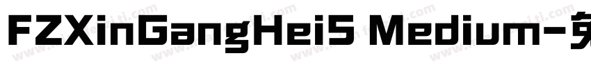 FZXinGangHeiS Medium字体转换